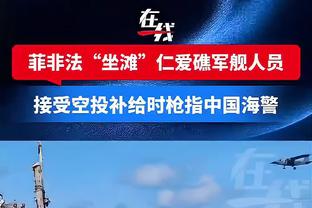 ?约基奇27+10+14 小波特20+10 锡安30+6+5 掘金轻取鹈鹕