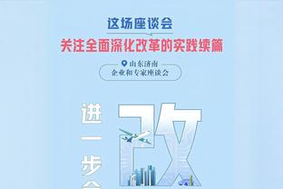 三双到手但未能救主！小萨博尼斯12中7高效得到17分10板10助